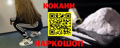 гашиш Пушкино