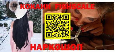 гашиш Пушкино