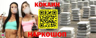 гашиш Пушкино
