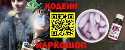 метадон Пугачёв