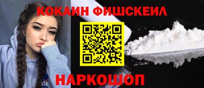 мет Пыть-Ях