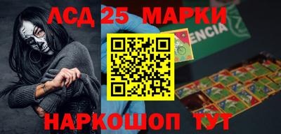 гашиш Пушкино