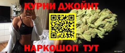 мет Пыть-Ях