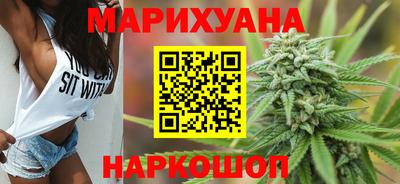 мет Пыть-Ях