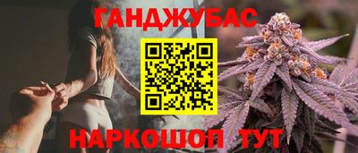 мет Пыть-Ях