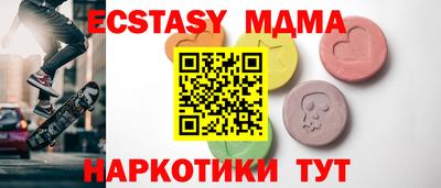 метадон Пугачёв