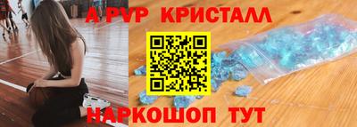 метадон Пугачёв