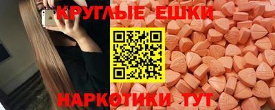 гашиш Пушкино