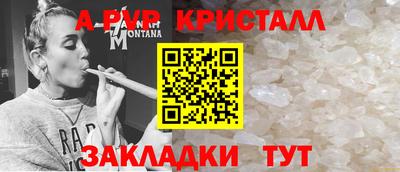 метадон Пугачёв