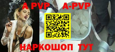 гашиш Пушкино