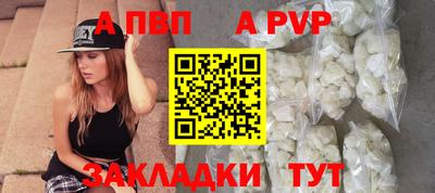 гашиш Пушкино