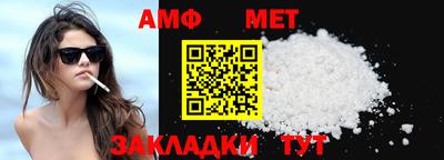 гашиш Пушкино