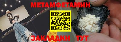 гашиш Пушкино