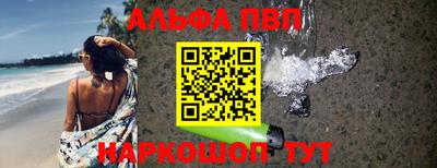 гашиш Пушкино