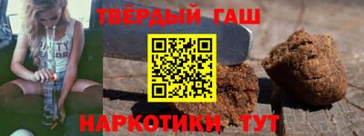 метадон Пугачёв