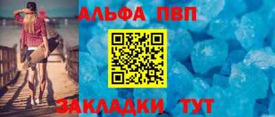 метадон Пугачёв