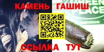 метадон Пугачёв