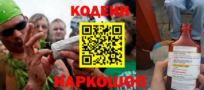 гашиш Пушкино
