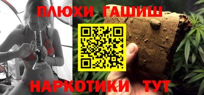 метадон Пугачёв