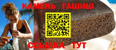 метадон Пугачёв