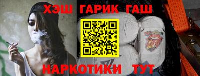 метадон Пугачёв