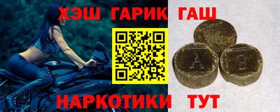 метадон Пугачёв