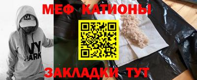 метадон Пугачёв