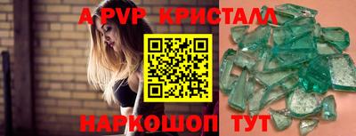 метадон Пугачёв