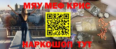 гашиш Пушкино